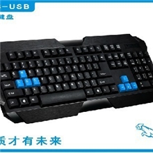 原装追光豹q19usb有线键盘CS/CF/魔兽游戏键盘网吧键盘厂家