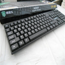 电脑配件批发正品德意龙801USB商务办公键盘台式机防水键盘