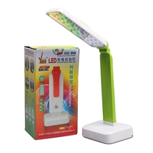 批发兴旺191LED充电台灯批发学生台灯读书台灯学习护眼型台灯