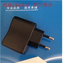 智能手机锂电池充电器小音箱电子烟充电器5V扁欧规家用墙插充