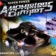 24883水陆车仿真遥控坦克战车发弹遥控坦克玩具模型导弹模型