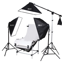 4单灯头柔光箱铝合金倒影静物拍摄台中小物品摄影器材摄影套装