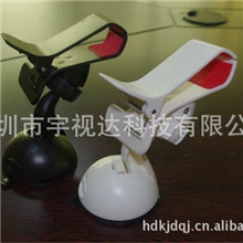 手机夹子式万向头支架，白色手机支架，车载真空吸盘支架/车用