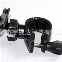 后视镜，单车摩托车GPS（导航仪）支架/行车记录仪四扣自行车支架