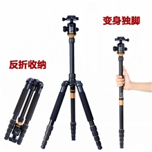 轻装时代Q-666轻便旅游摄影三脚架便携独脚架相机三角架全景云台