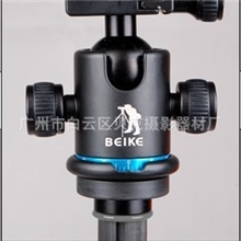 供应贝克beike摄影三脚架云台BK-03球型万向带刻度云台