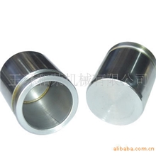 供应制动钳活塞系列质优价廉，品种齐全