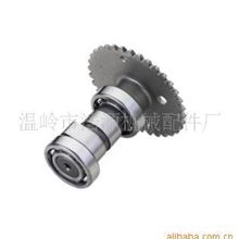供应GY6-125凸轮轴【厂家直销质优价廉】