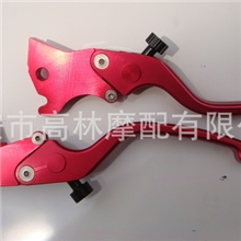 摩托车改装手柄CNC改装手柄CNC装饰品