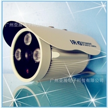 高端方案900线高清监控设备批发厂家监控红外摄像机