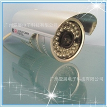 红外监控摄像头（专业生产性价比优）540线监控红外摄像头