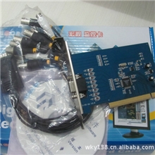 视频采集卡4l路全实时设置简单