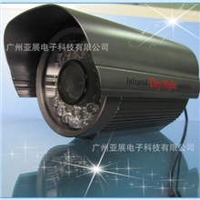 高清800线监控摄像机高端方案监控防水摄像头防水红外摄像头