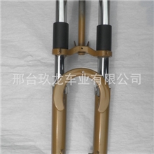 新品50.8双肩载重王仿液压前叉