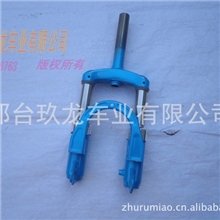 新发布超小型非标电动自行车避震前叉，滑板车避震前叉