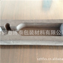 低价供应EVAeva制品eva成型用于礼品包装多种密度多种颜色