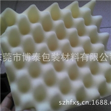 低价供应吸音棉防火吸音棉纳米吸音棉波浪吸音棉吸音效果强