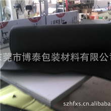 低价供应环保橡胶橡胶防滑垫橡胶防震垫规格多适用范围广