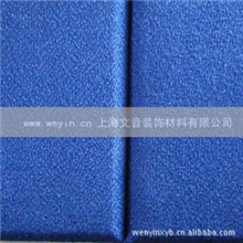 《厂家直销》上海厂家超低价直销蓝色软包布艺吸音板特价生产