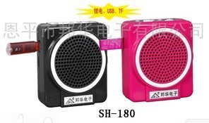 供应邦华便携式多媒体（锂电）扩音机SH-180