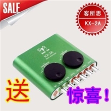 客所思KX-2传奇版USB外置声卡网络k歌支持混批诚招代理批发