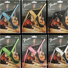 【A2】ED-03大手抓合金变调夹