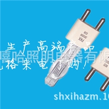 回光灯灯泡-2000w影视灯具舞台灯泡聚光灯/摄影灯具/舞台灯光