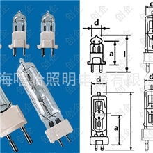 摇头灯灯泡-1200W