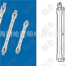 舞台天幕灯卤钨顶式灯管1250W/舞台灯泡/舞台光源/灯管/卤钨灯管