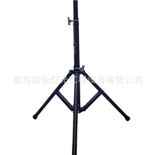 1.5米钢管追光灯支架折叠式1.0-1.5米钢管追光灯三角支架