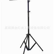 2.2米流动灯架三角支架