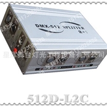 2路DMX信号放大器-512信号控制器