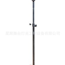 2米流动灯架型号XH-045J
