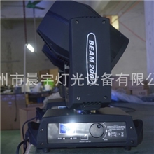 厂家直销光束灯主打舞台灯光限量特价销售200W