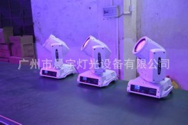 晨宇200W光束灯演出工程灯光必备