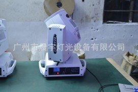 200W光束灯一年保修终生维修