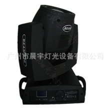 230W光束灯舞台灯光