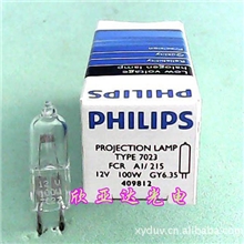 供应7023飞利浦12V100W，卤素灯泡