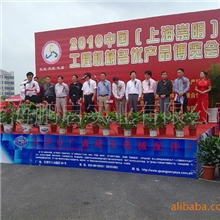 提供舞台搭建灯光音响租赁LED租赁（终端服务商）