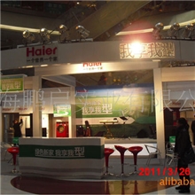 上海活动策划;舞台调光台出租/舞台烟雾机出租