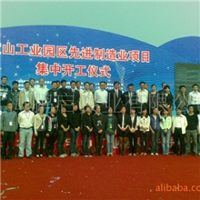 提供上海舞台搭建灯光音响租赁LED视屏设备租赁