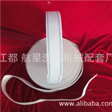 销售tpd烫平机导向带.烫平机带