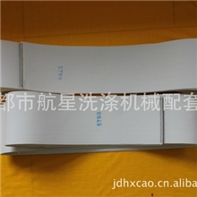 江都航星熨平机托布带大烫机托布带平烫机托布带