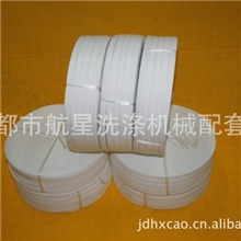 江都航星洗配防静电烫平机导向带平烫机导向带