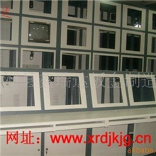 供应优质监控用电视墙/操作台