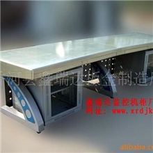 供应优质独创UV式豪华操作平台提供加工定制