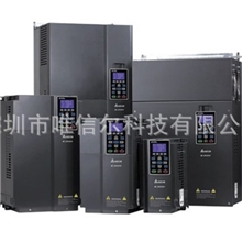 台达变频器、VFD-CP2000系列（无感测矢量控制型），现货供应！