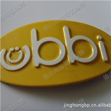 供应铝压铸铭牌低音炮铝铭牌铭板