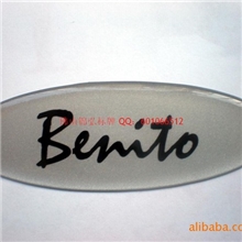 供应收银机滴胶标牌注塑铭牌