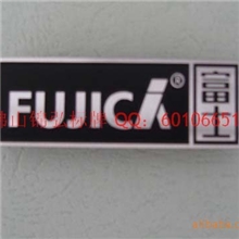 供应数码产品铝标牌镐光铝铭牌